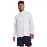 Pánské tričko/lehká mikina Under Armour Seamless Stride 1/4 Zip
