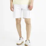 Celio Plátěné cargo kraťasy Doribm - Pánské