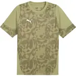 Puma TEAMCUP TRAINING JERSEY TEE Pánský dres, khaki, velikost