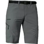 Schöffel SILVAPLANA 2 Volnočasové šortky, tmavě šedá, velikost