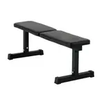 Tréninková lavice REBEL RBA-2000