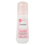 FEMFRESH Intimní mycí pěna s výtažky z bambuckého másla 150 ml