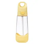 B.BOX Lahev na pití s brčkem lemon twist 600 ml
