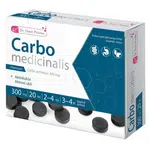 DR.CANDY PHARMA Carbo medicinalis 300 mg 20 tablet