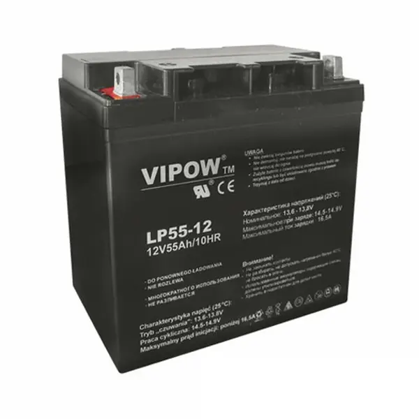 Baterie olověná 12V 55Ah VIPOW BAT0223