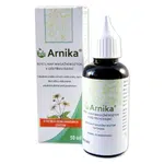 ARNIKA Masážní roztok na dásně 50 ml