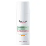 EUCERIN DermoPure Ochranná emulze SPF30 50 ml