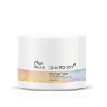 Maska pro barvené vlasy Wella Professionals Color Motion+ - 150 ml (99350169161) + dárek zdarma