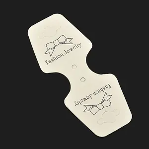Paper Display Card