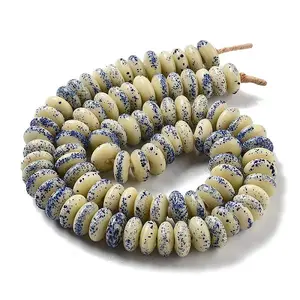 Handmade Nepalese Lampwork Beads
