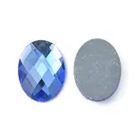 Electroplate Glass Cabochons