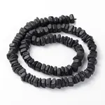 Natural Coconut Nugget Bead Strands