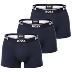 BOSS Boxerky 'Power'  béžová / námornícka modrá / biela