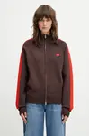 Kardigan Wales Bonner Tide Track Top