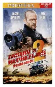 Zastav a nepřežiješ 2 (DVD) (papírový obal)