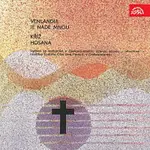 Různí interpreti – Křesťanské písně