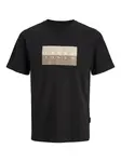 JACK & JONES Tričko 'JCOFusion'  svetlohnedá / sivá / čierna / biela