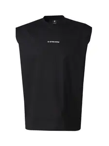 G-STAR Tričko  čierna / biela