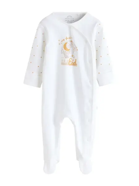 Next Body 'Eid'  zlatá / biela