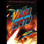 Různí interpreti – Válka světů - Speciální sběratelská edice DVD