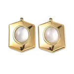 Natural Freshwater Shell Pendants