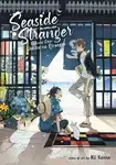 Seaside Stranger 1: Umibe no Etranger - Kanna Kii