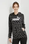 Tepláková mikina Puma