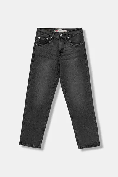 Dětské rifle Levi's