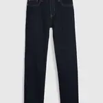 GAP Dětské džíny v-str8 rinse - Kluci
