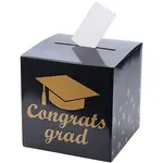 1Pc Graduation Party Paper Card Boxes