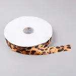 Polyester Grosgrain Ribbon