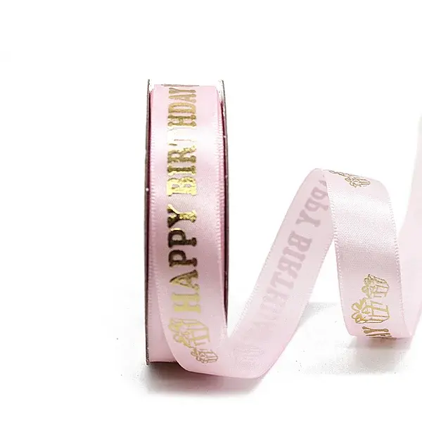 Hot Stamping Happy Birthday Polyester Printed Ribbons