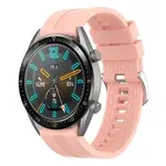 BStrap Silicone Cube remienok na Huawei Watch GT3 46mm, sand pink