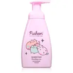 Pusheen Shower Foam sprchová pěna 300 ml
