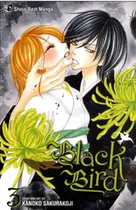Black Bird, Vol. 3 - Kanoko Sakurakouji