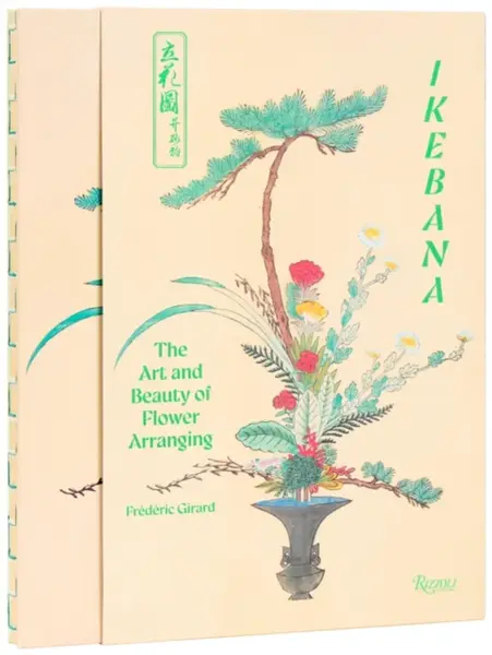 Ikebana - Frederic Girard