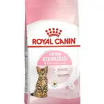Royal Canin Sterilised kitten granule 2 kg