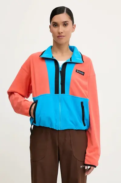 Fleecová mikina Columbia Backbowl II FZ Fleece