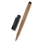 Popisovač Faber-Castell Pitt Artist Pen Brush - 180, raw umber