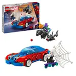 LEGO® Marvel 76279 Spider-Manovo závodní auto a Venomů Zelený goblin