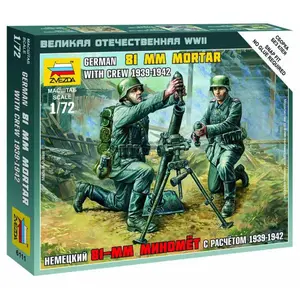 Snap Kit figurky 6111 - German 81mm Mortar with Crew (1:72)