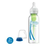 DR.BROWN'S Medical Specialty kojenecká láhev 250 ml