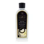 Náplň do katalytickej lampy ROSE & WHITE OUD 250 ml