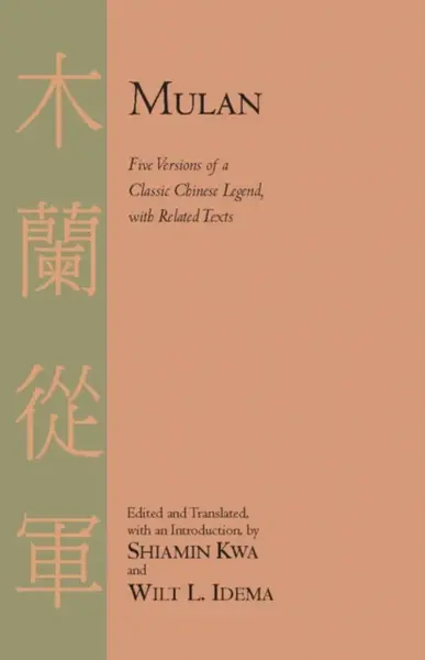 Mulan