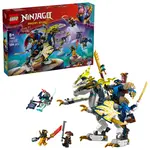 LEGO® NINJAGO® 71843 Rogue a robotický dračí jezdec