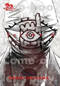 20th Century Boys: The Perfect Edition, Vol. 8 - Naoki Urasawa