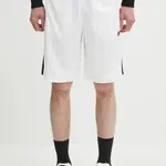 Kraťasy adidas Originals Poly Short pánské, bílá barva, JP1033