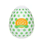 TENGA Masturbátor Egg Stud (7,5 cm)