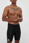 adidas Performance  Plavkové šortky  Solid