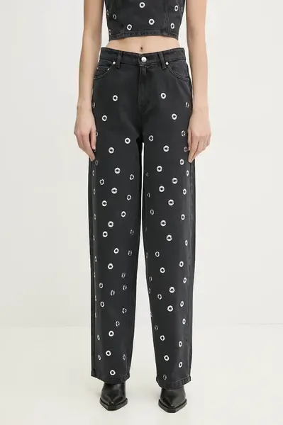 Džíny Rotate dámské, high waist, 1140022998